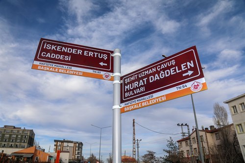 Sokak ve Cadde Tabelalarını Yeniledik